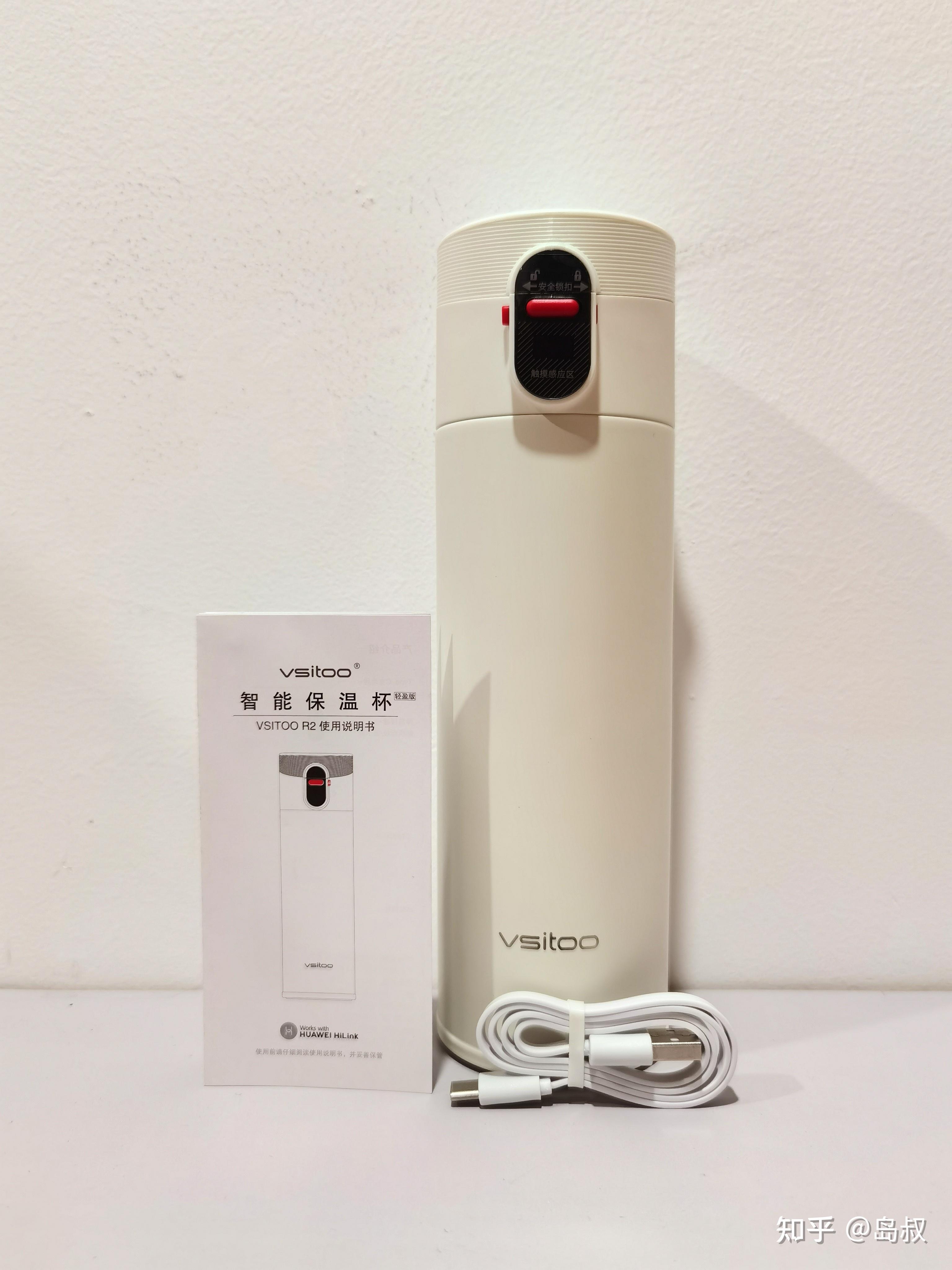 自带屏幕能测水质体验荣耀亲选智能保温杯轻盈版