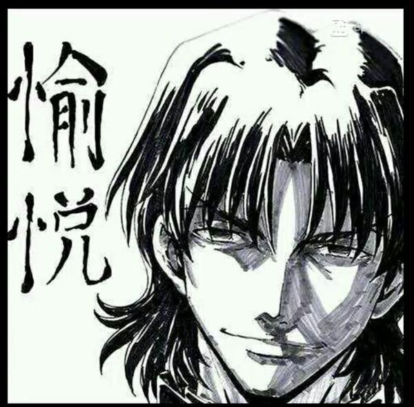 如何评价fgo里出现麻婆?