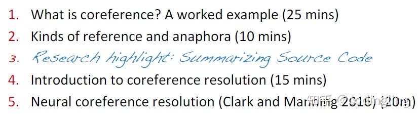 斯坦福CS224n(15)指代消解 - 知乎
