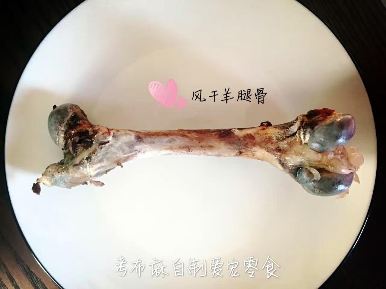 求风干机自制狗零食食谱? - 营养 - 知乎