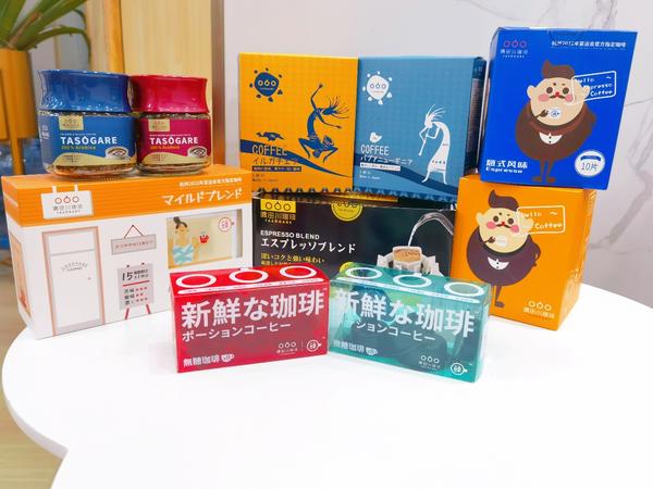 咖啡放方糖和白砂糖哪个好 咖啡可以放白砂糖吗 泡咖啡用方糖还是白砂糖