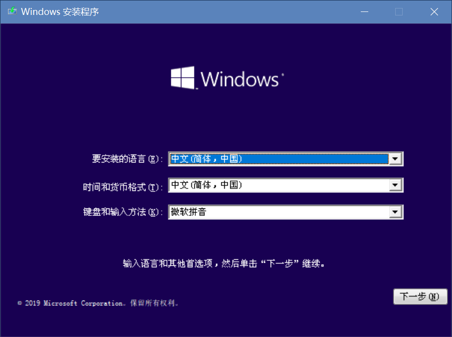 pe系统功能演示