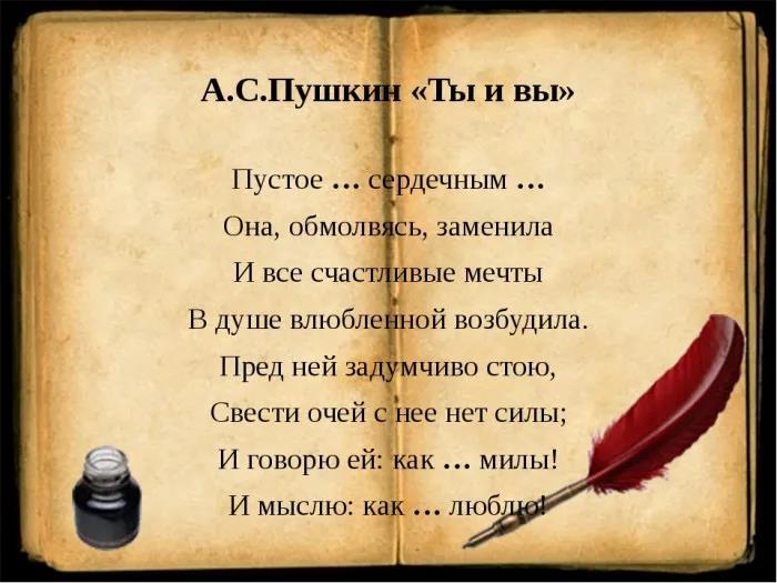 苏联诗歌(短)图片