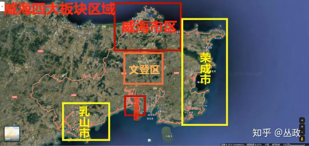 威海四大区域:分别是1市区(环翠区,高区,经区,临港区,南海新区),2文登