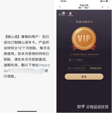 网易云短信平台电话多少 网易云短信平台电话多少