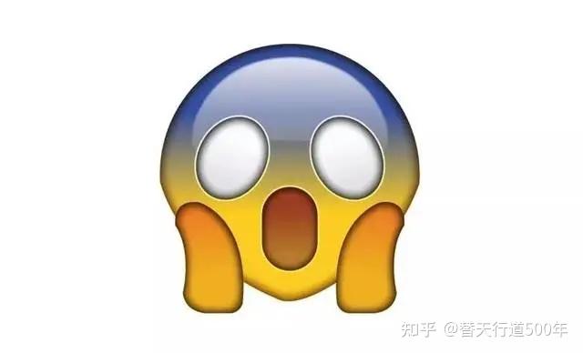 emoji:喊出来就完事儿了