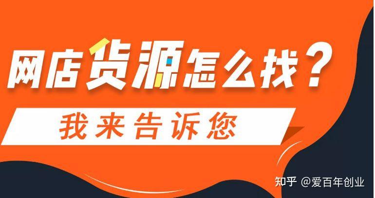 价格与品质详解
