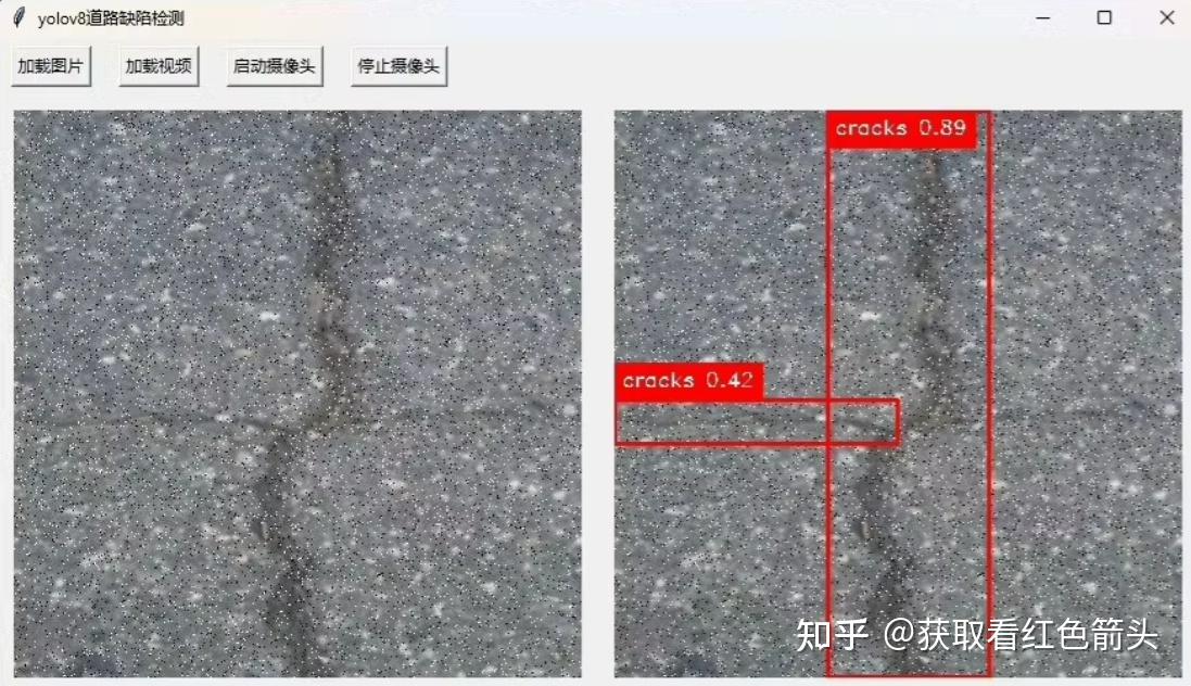 如何使用YOLOv8训练一个道路表面缺陷检测模型，数据集包含两类：裂缝（cracks）和道路坑洼数据集（potholes）。我们将使用 ...