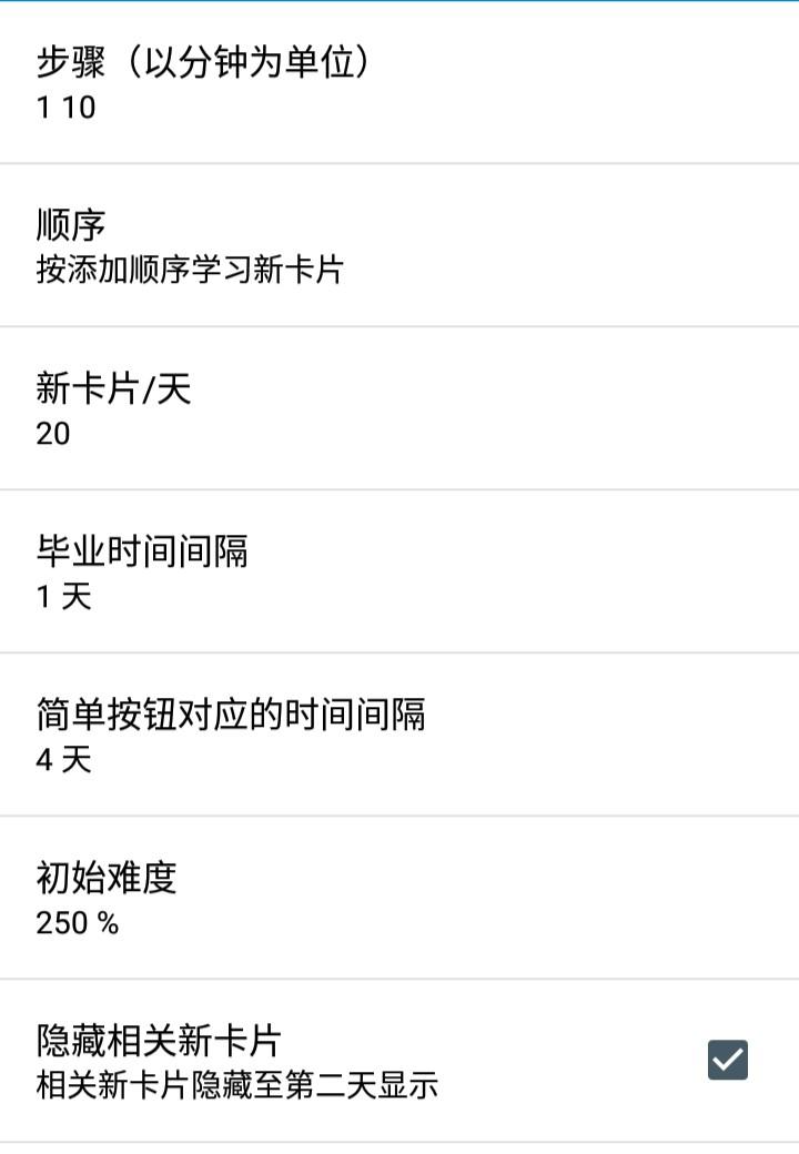 如何在一个月内通过英语四级 v2-1efd81fcee11cdc99b934d831dbd1076_r.jpg