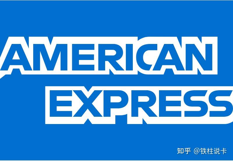 美国运通American Express，如何从快递公司转型成金融服务公司 - 知乎