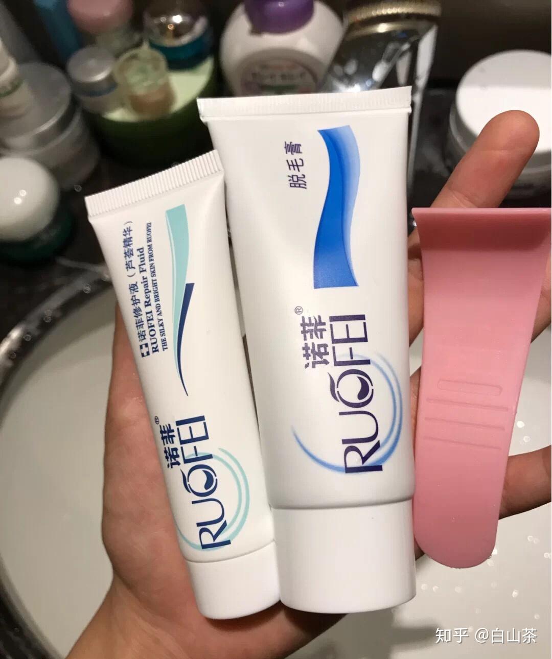 好物分享一诺菲脱毛膏