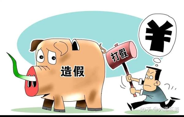 职业打假人真的一年就能入百万吗? - 知乎