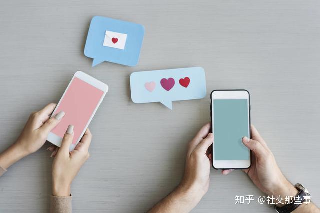包含四方平台注册陌陌可靠吗安全吗知乎的词条