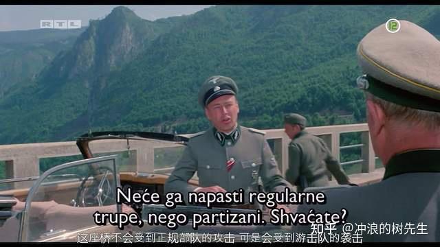 1969年南斯拉夫电影《桥》,导演告别这个世界的方式同样令人心碎