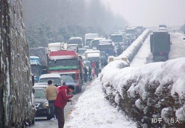 08年雪灾致半个中国瘫痪,今冬会有雪灾?专家称:恐出现极端天气 - 知乎