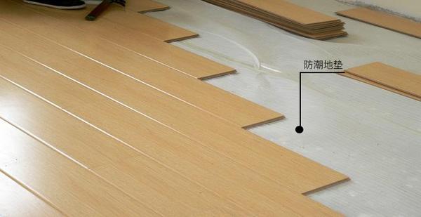 瓷砖贴木地板|了解这十点，地板和瓷砖无压条拼接毫无压力