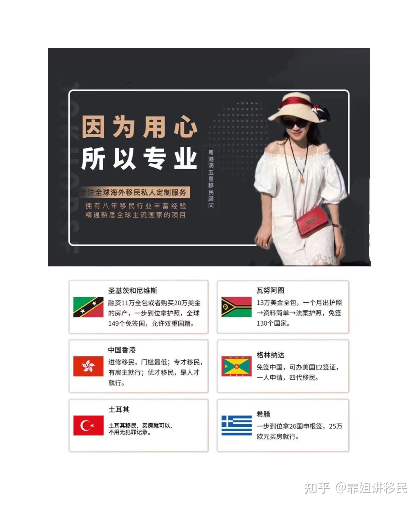 爱尔兰值得我们去吗？ - 知乎