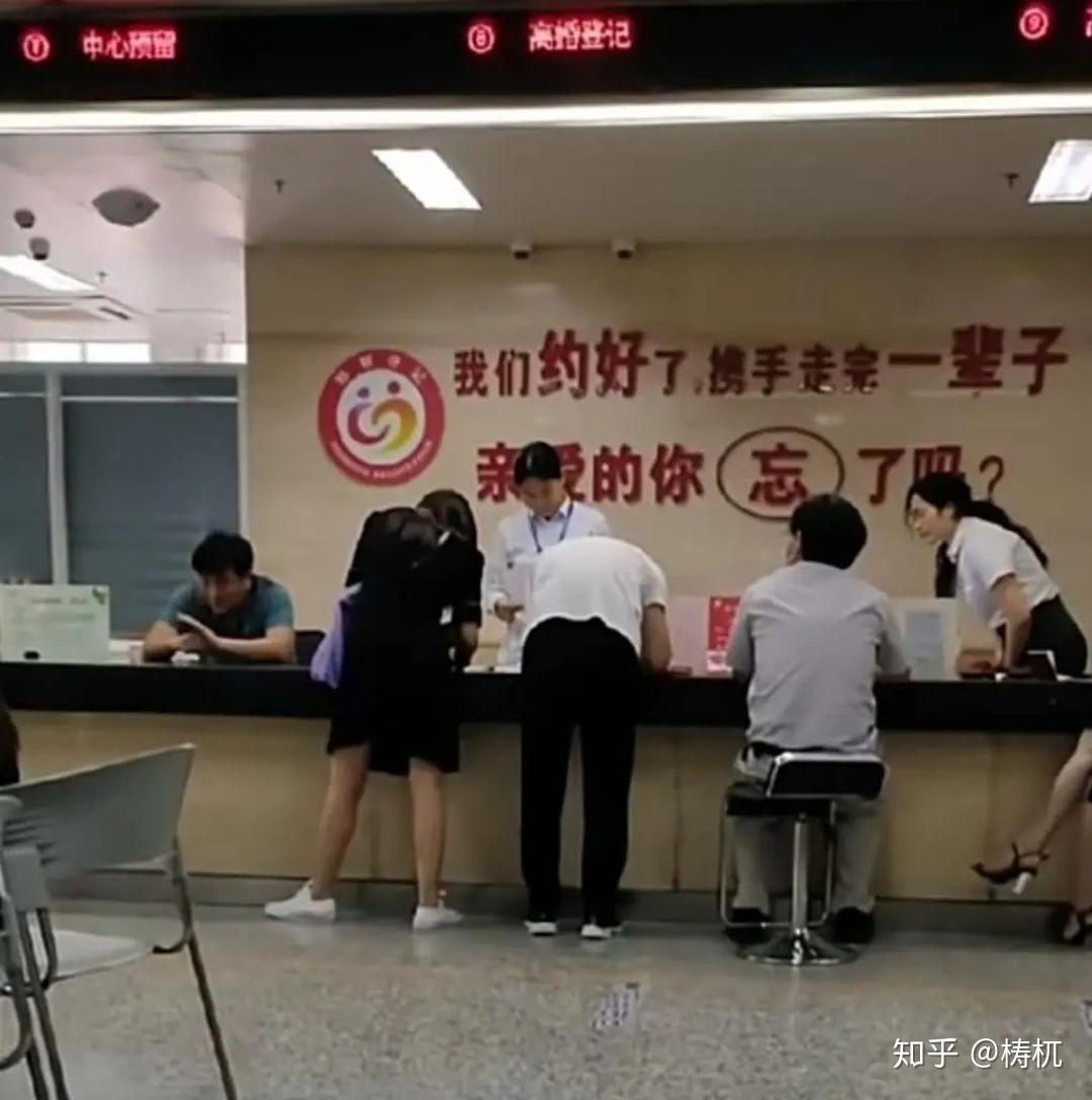 离婚后在民政局门口你可能说的最后一句话是什么?