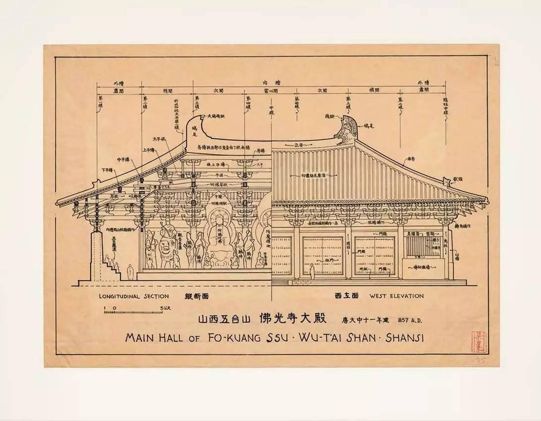 沿着梁思成的足迹体悟林徽因的建筑意