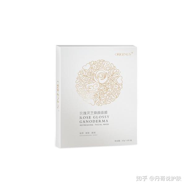 护肤保养舍得投资_26岁干性皮肤女人如何保养护肤_如何护肤保养皮肤