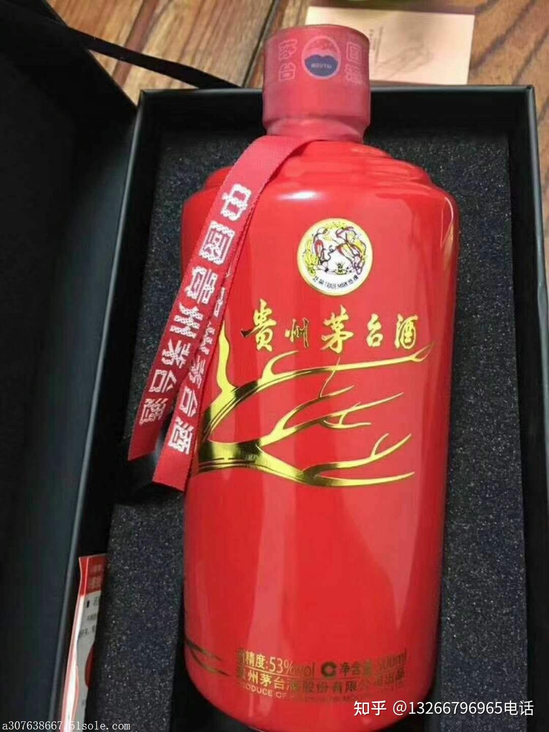 回收整箱2017年茅粉红茅台酒价格一览表参考上门收购