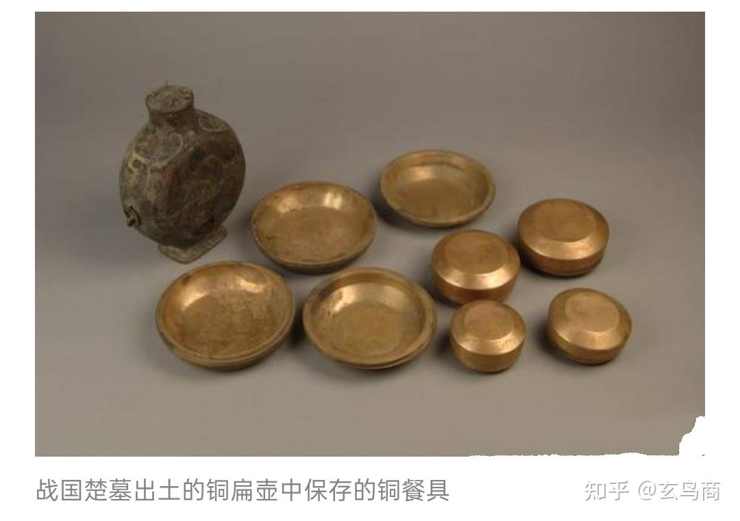 利簋铭文释义 - 知乎