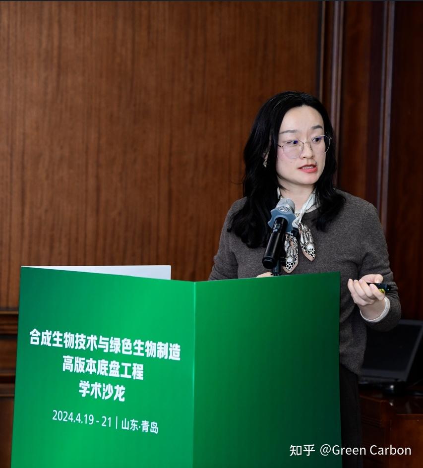 林璐教授与Green Carbon │ 挖掘细菌辅酶-扩展绿色生物制造工具箱 - 知乎