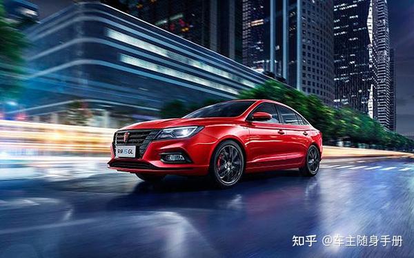 Roewe i5 обзор