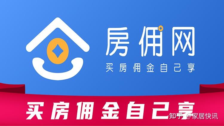 办理房产证需要多少钱乐鱼体育- 乐鱼体育官方网站- 世界杯指定体育平台LEYU SPORTS