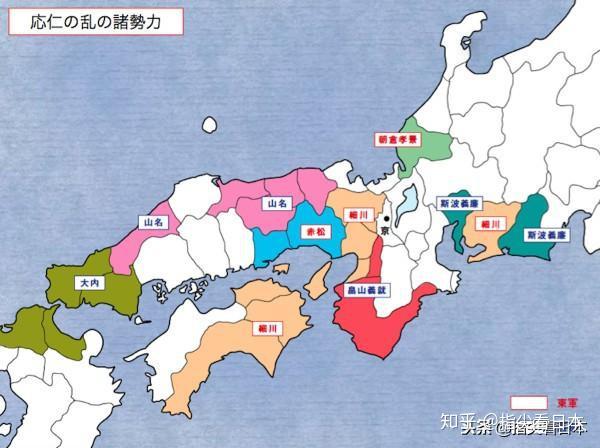 最快了解日本战国时代日本战国史速读1应仁之乱