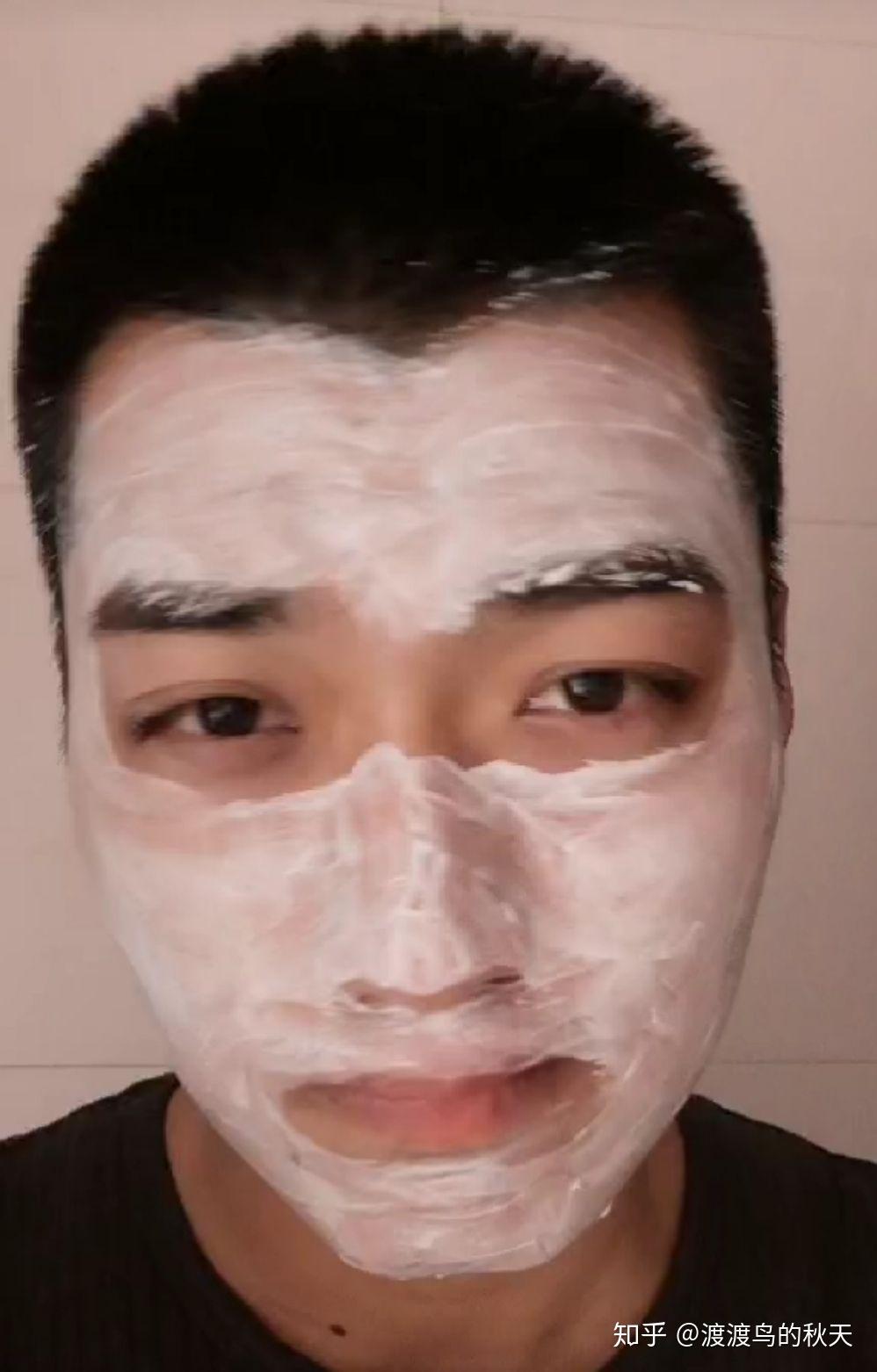 如何评价敷面膜的男生