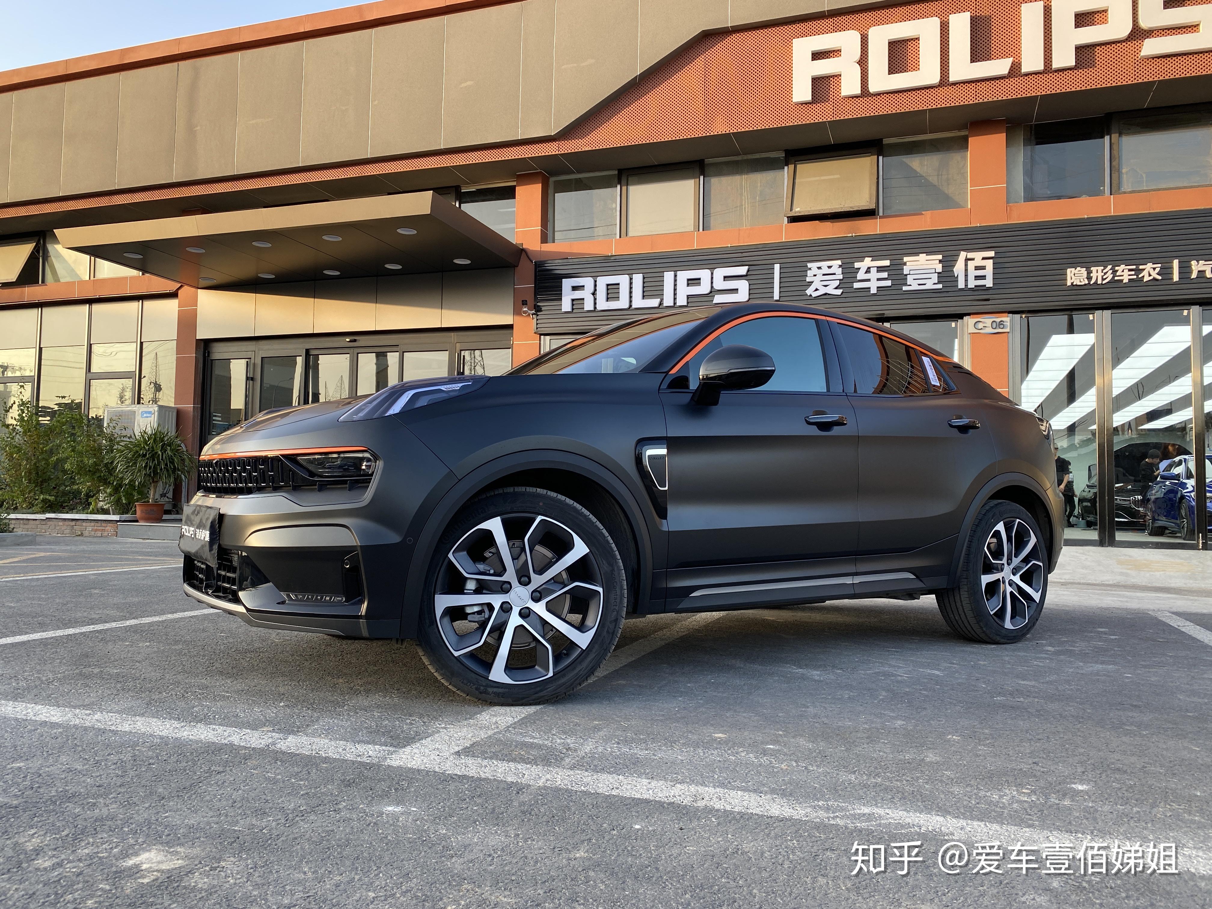 领克05施工哑光车衣放毒时刻