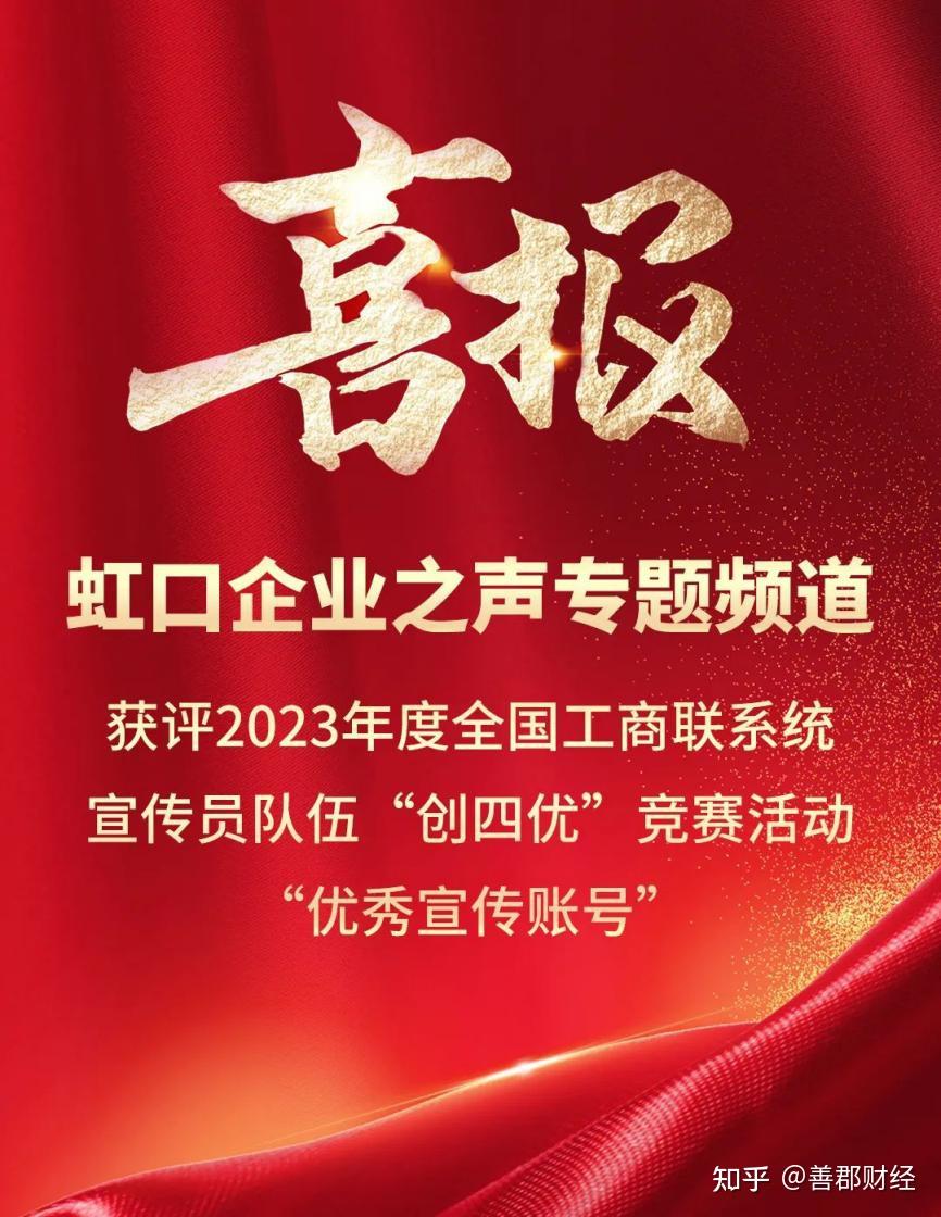 心得:百度收录新网站，管理员欣喜若狂，分享喜悦并感恩肯定