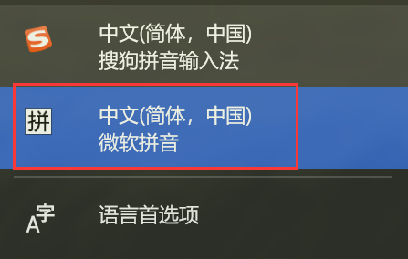 书名号怎么打？4个输入方法请记好！ - 知乎