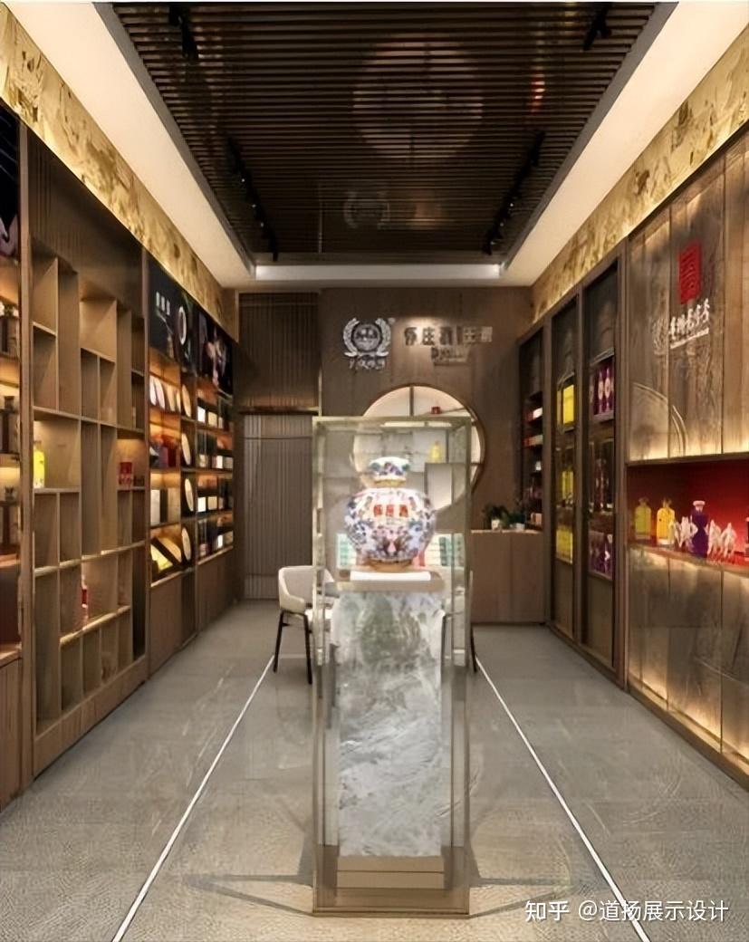 design专卖店效果图daoyang design怀庄酒