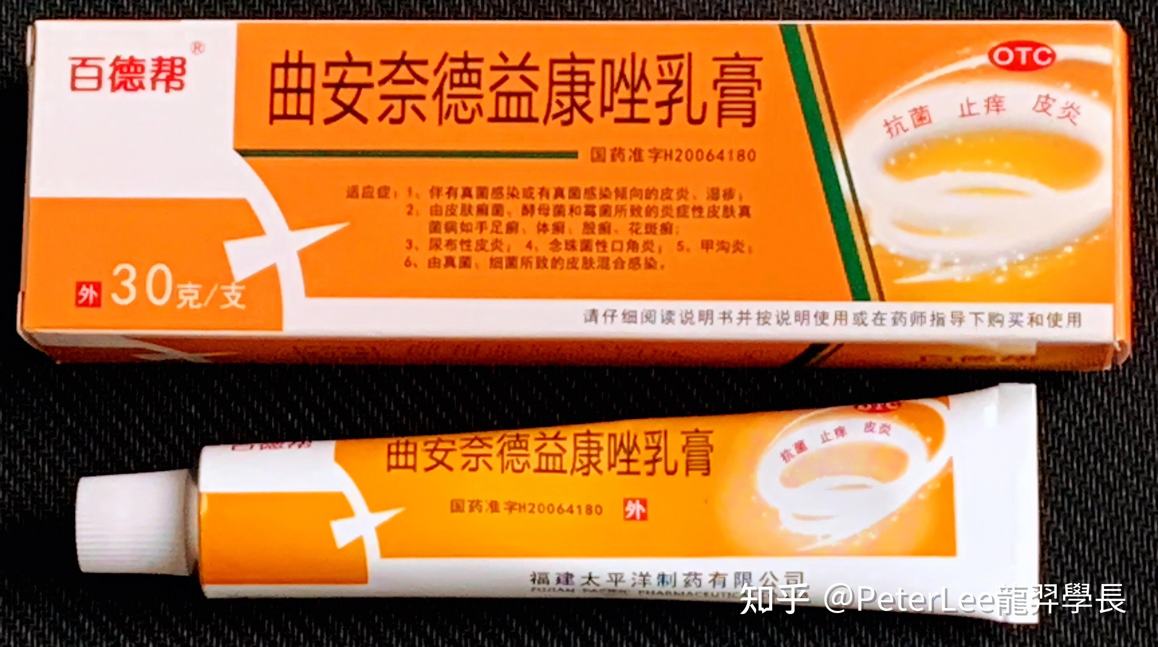 关于痔疮治疗/调理的一些心得总汇🗃📚 - 知乎