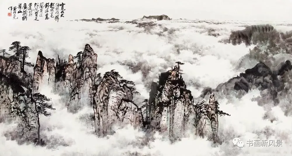 中国繪 黄山雲海　1985年 他们画的黄山云海，看醉了！_黄纯尧