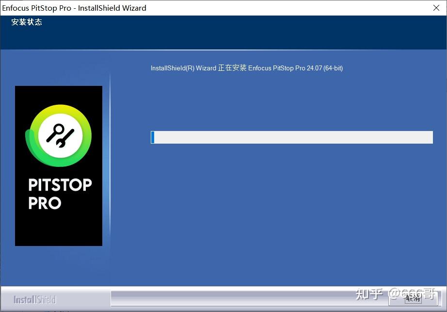Pitstop Pro Enfocus PitStop Pro插件!最新版本下载安装步骤!Acrobat软件插件必装神器 - 知乎