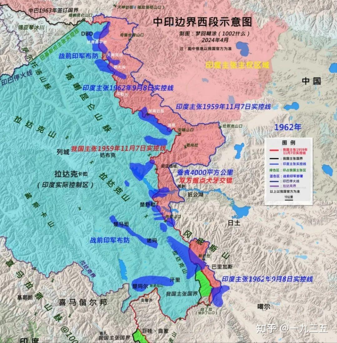 班公湖冲突四周年,中印边境对峙关键信息全汇总