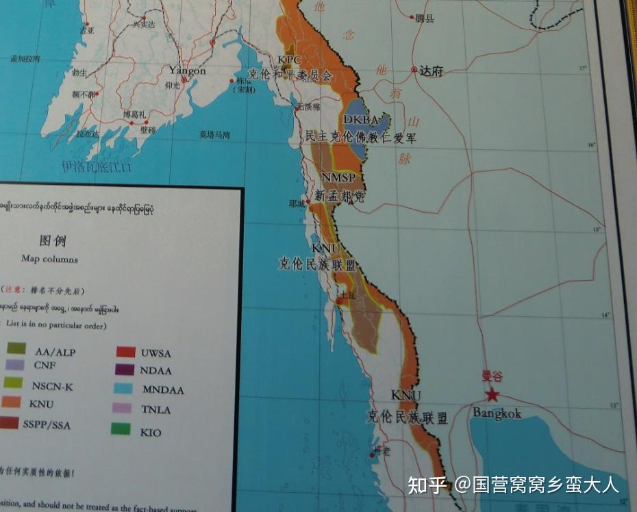 缅甸色勒地区地图图片
