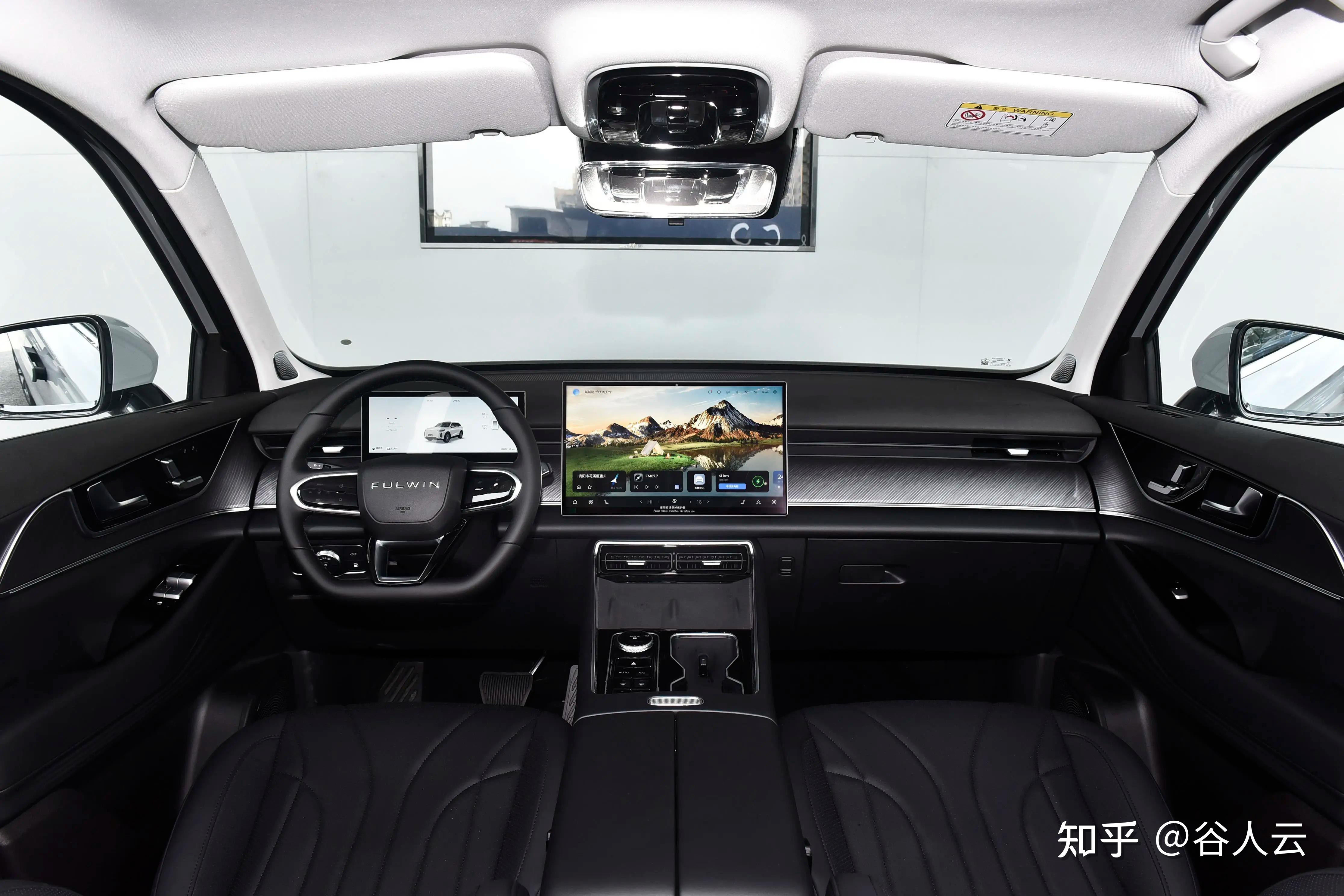 奇瑞风云t9售价12.99万起,混动1.5t中型suv