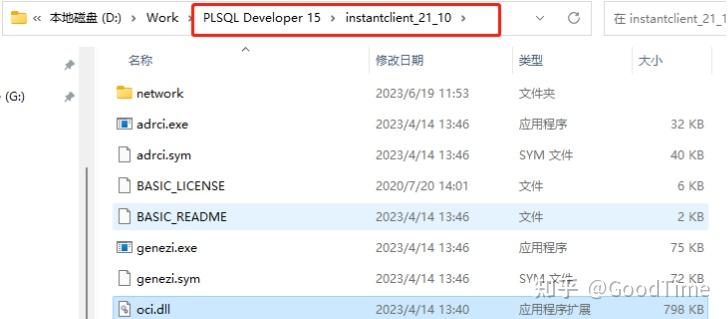 Oracle21C + PLSQL Developer 15 + Oracle客户端21安装配置完整图文版 - 知乎