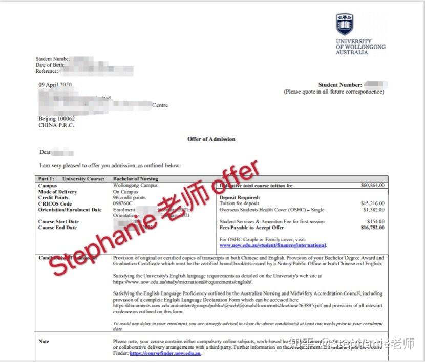 新南威尔士州的伍伦贡卧龙岗大学的护理本科可以减免学分吗stephanie