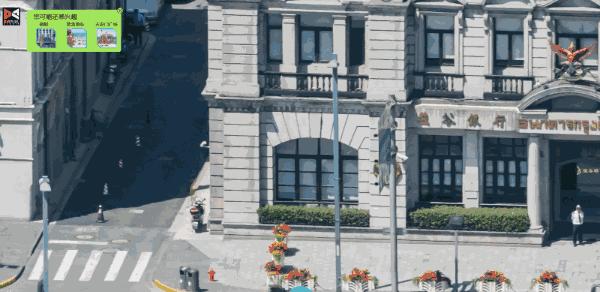 网站几千亿像素的全景照片就问你怕不怕