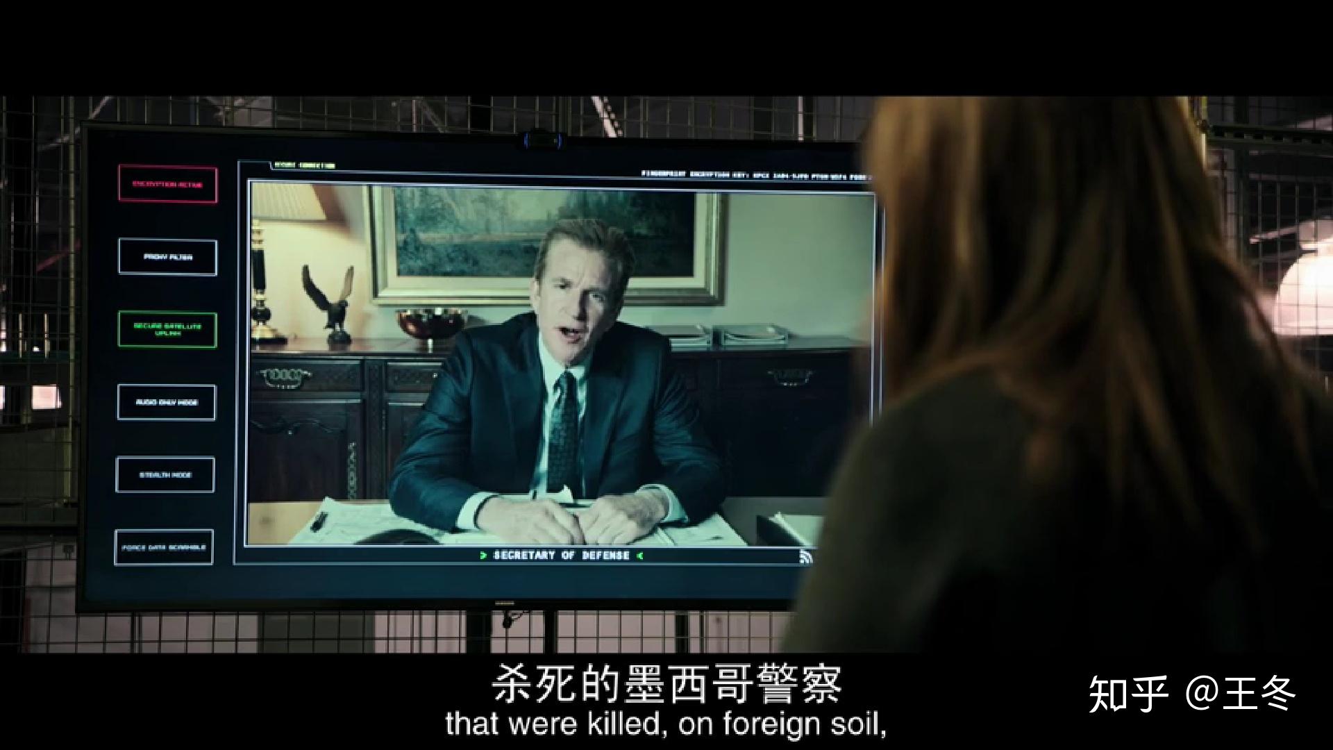 从小中见大到大中显小电影边境杀手2边境战士