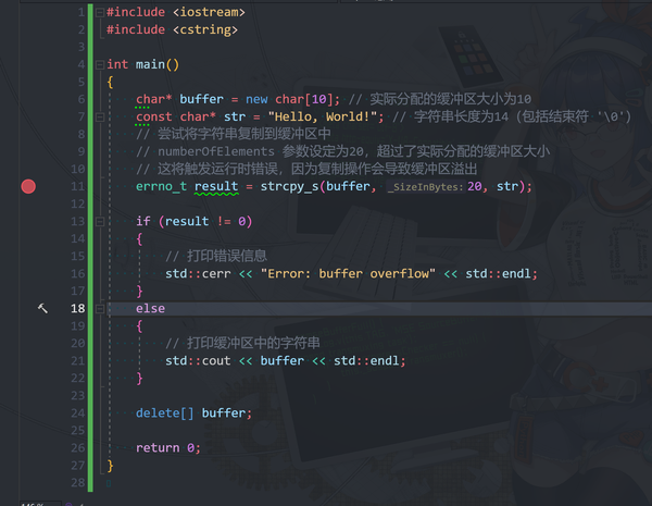 【C++ Primer】 strcpy_s和strcat_s函数 - 知乎