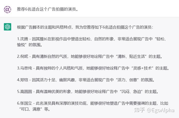 激发创新和解决问题的能力