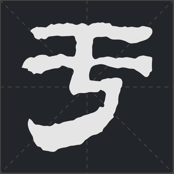 v2-1f4e0d381d2d1c1aade7776e048d4d89_r.jpg