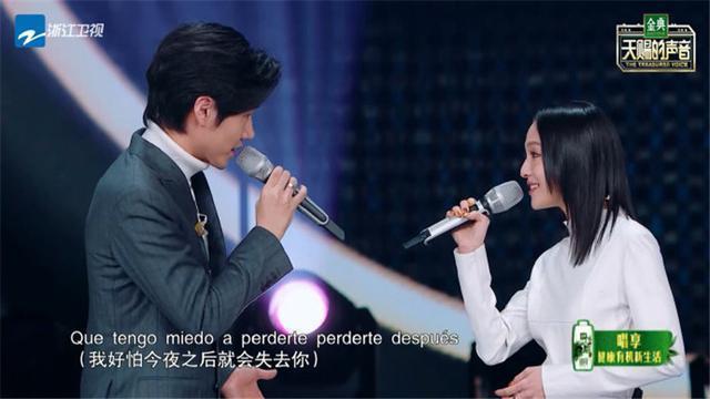 天赐的声音歌手王晰的低音说唱只怪这花样年华太美丽