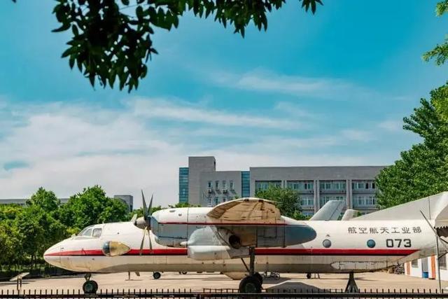 17,长沙航空职业技术学院长沙航空职业技术学院,是一所位于中国湖南省